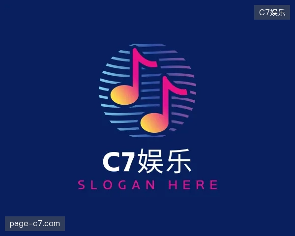 认识C7娱乐官方网站